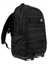 Sportswear RPM Backpack 26L Black - NIKE - BALAAN 3