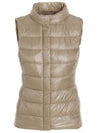 Giulia Slim Fit Down Padded Vest Beige - HERNO - BALAAN 1