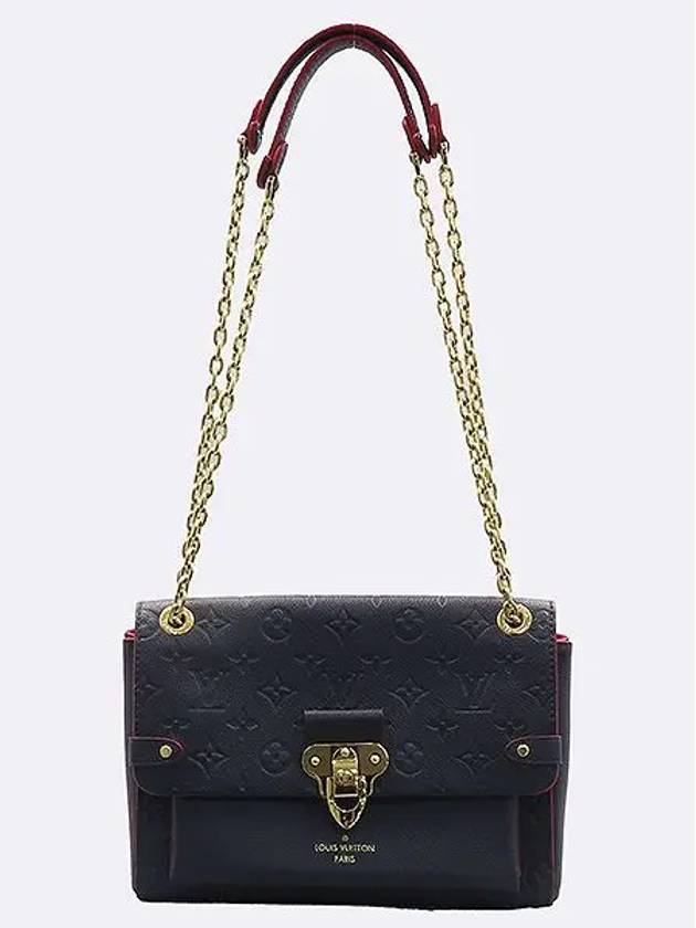 M52271 Monogram Empreinte Navy Curly Babin PM Shoulder Bag - LOUIS VUITTON - BALAAN 2