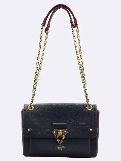 M52271 Monogram Empreinte Navy Curly Babin PM Shoulder Bag - LOUIS VUITTON - BALAAN 2