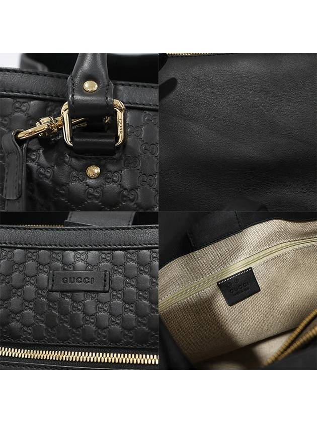 510291 Black Microshima Leather Gold Tote 2WAY - GUCCI - BALAAN 7