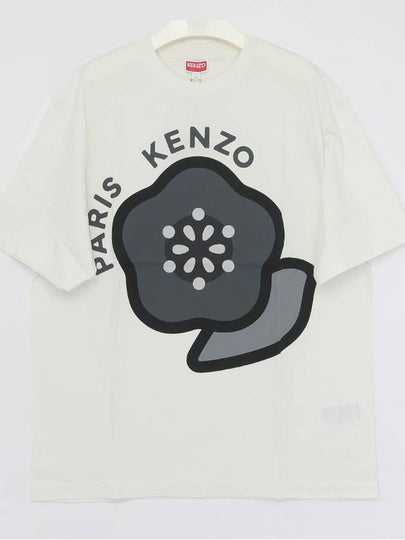 Pop Print Short Sleeve T-Shirt Off White - KENZO - BALAAN 2