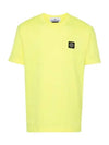 Logo Patch Short Sleeves T-Shirt Neon Yellow - STONE ISLAND - BALAAN 2