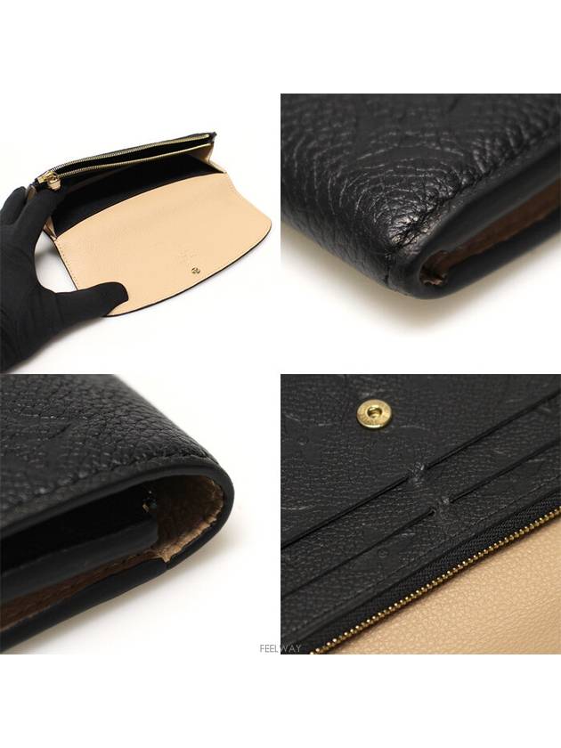 women s long wallet - LOUIS VUITTON - BALAAN 3