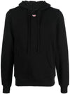 logo embroidered hoodie A040730GEAD - DIESEL - BALAAN.