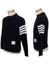 4 Bar Loopback Jersey Sweatshirt Navy - THOM BROWNE - BALAAN 3