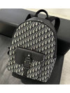 Saddle backpack - DIOR - BALAAN 6