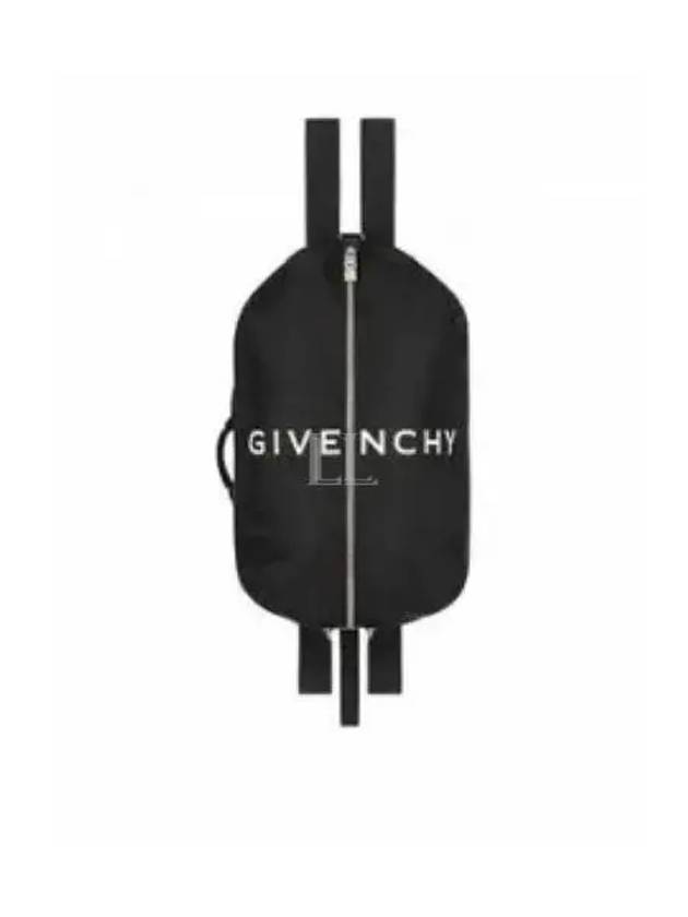 Logo Nylon Zippper Backpack - GIVENCHY - BALAAN 2