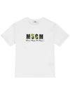 Kids Women Logo Printing T Shirt S4MSJGTH283 001 - MSGM - BALAAN 1