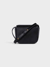 Triomphe Small Shiny Calfskin Cross Bag Black - CELINE - BALAAN 7