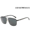 Logo Metal Sunglasses Black - EMPORIO ARMANI - BALAAN 3