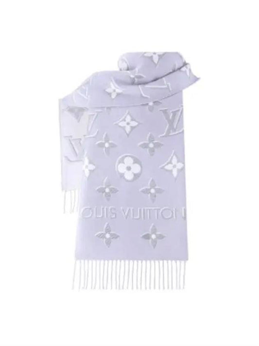 LV Essential Scarf Light Grey - LOUIS VUITTON - BALAAN 2