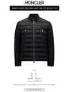 Amiot Short Down Padded Jacket Black - MONCLER - BALAAN 3