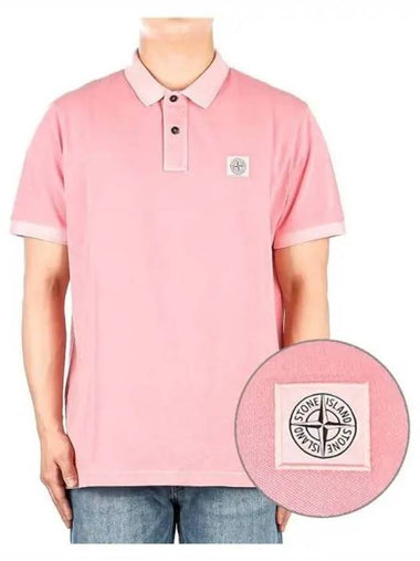 Men s Caravan Short Sleeve T shirt 271972 - STONE ISLAND - BALAAN 1