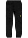 Stretch Cotton Wool Satin Cargo Pants Black - STONE ISLAND - BALAAN 3