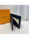 men s wallet - LOUIS VUITTON - BALAAN 2