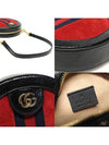 550618 Black patent red suede gold chain Ophidia mini round shoulder bag - GUCCI - BALAAN 7