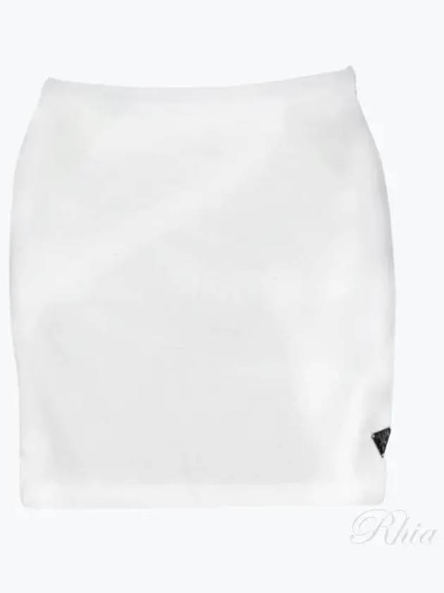 Jersey Mini A-Line Skirt White - PRADA - BALAAN 2