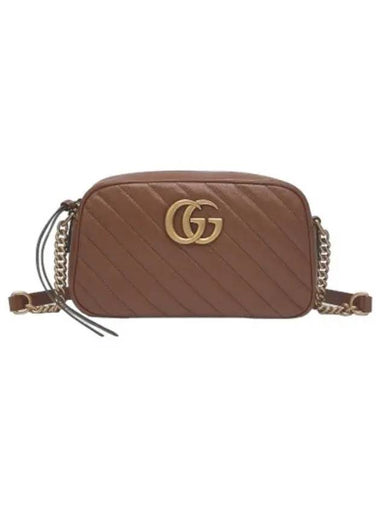 GG Marmont Small Matelasse Shoulder Bag Brown - GUCCI - BALAAN 1