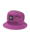 Logo Patch Nylon Metal Bucket Hat Magenta - STONE ISLAND - BALAAN 2