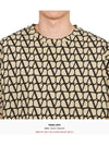 Toile Iconographe Print Cotton Short Sleeve T-Shirt Beige - VALENTINO - BALAAN 6