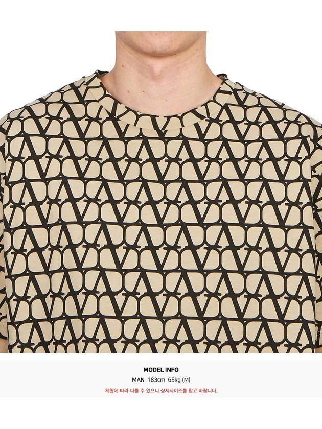 Toile Iconographe Print Cotton Short Sleeve T-Shirt Beige - VALENTINO - BALAAN 6