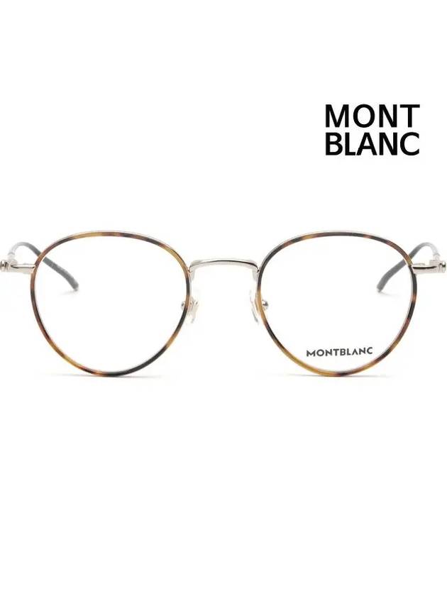 Round Metal Eyeglasses Havana - MONTBLANC - BALAAN 4