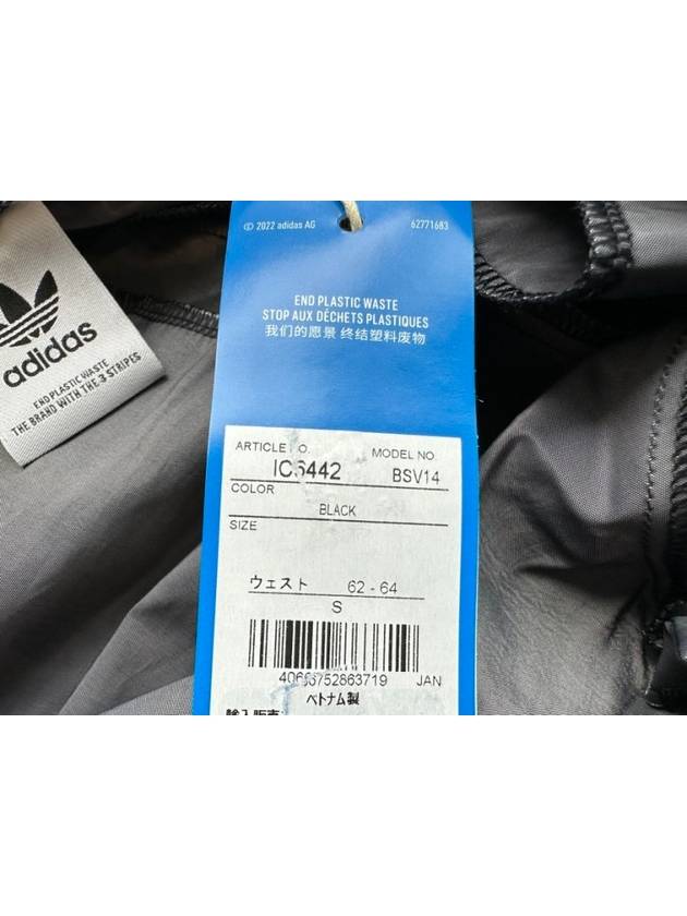 Satin Pants IC6442 Metallic Black WOMENS JP S - ADIDAS - BALAAN 7