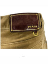 Corduroy Straight Pants Cammello - PRADA - BALAAN 6