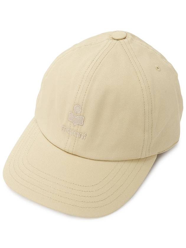 Embroidery Logo Ball Cap Beige - ISABEL MARANT - BALAAN 2