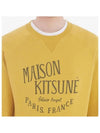 Palace Royal Logo Print Classic Sweatshirt Trench - MAISON KITSUNE - BALAAN 3