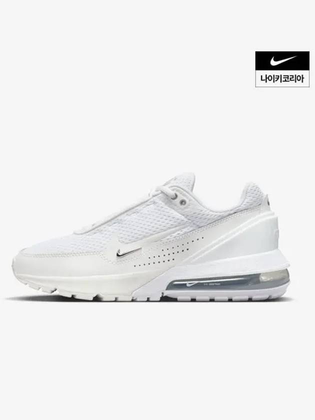 Air Max Pulse Low Top Sneakers White - NIKE - BALAAN 2