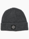 Logo Patch Rip Wool Beanie Grey - STONE ISLAND - BALAAN 1