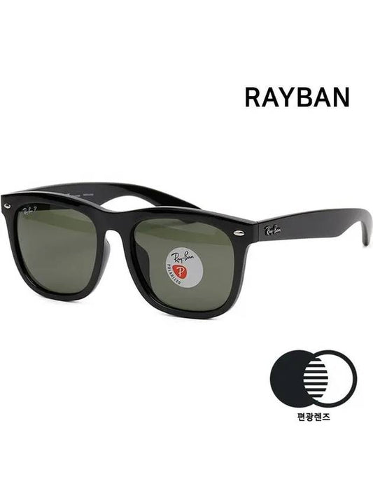 Eyewear Square Frame Sunglasses Black - RAY-BAN - BALAAN 2