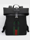 Techno Canvas Belt Backpack Black - GUCCI - BALAAN 2