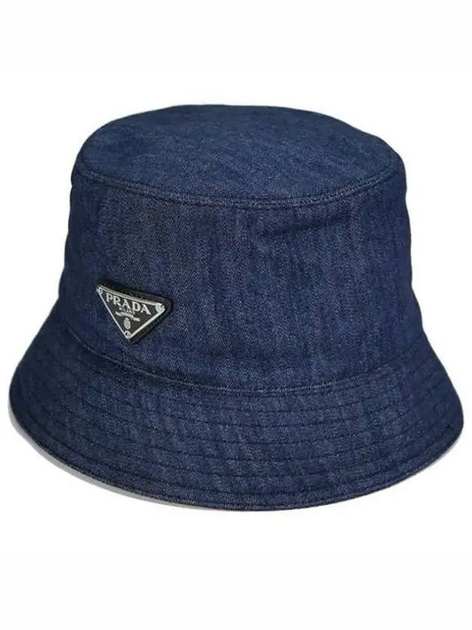 Triangle Logo Denim Cotton Bucket Hat Navy - PRADA - BALAAN 1