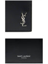 Tiny Cassandre East West Wallet in Matte Leather Black - SAINT LAURENT - BALAAN 4