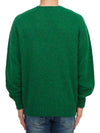 Howlin of the Cool Men's Knit BIRTH OF THE COOL GREENLOVER - HOWLIN' - BALAAN 3