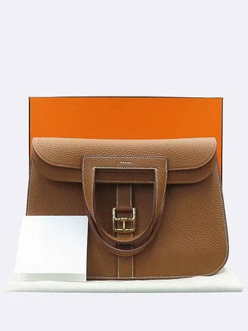 HALZAN 3 WAY bag - HERMES - BALAAN 1