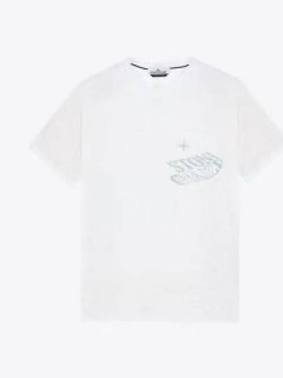 Lettering Logo Print Pocket Short Sleeve T-shirt White - STONE ISLAND - BALAAN 2