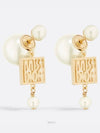 Tribales Miss Dior Resin Pearl Earrings Gold - DIOR - BALAAN 2