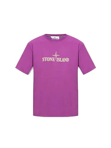 Stitches Two Embroidery Short Sleeve T-Shirt Purple - STONE ISLAND - BALAAN 1