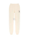 Logo Print Brushed Training Cotton Track Pants Ivory - SPORTY & RICH - BALAAN 2