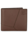 Puzzle Logo Bifold Classic Calfskin Half Wallet Brown - LOEWE - BALAAN 3