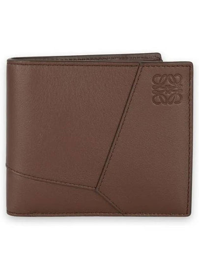 Puzzle Logo Bifold Classic Calfskin Half Wallet Brown - LOEWE - BALAAN 2