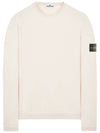 Waffen Patch Crew Neck Sweatshirt Light Pink - STONE ISLAND - BALAAN 2