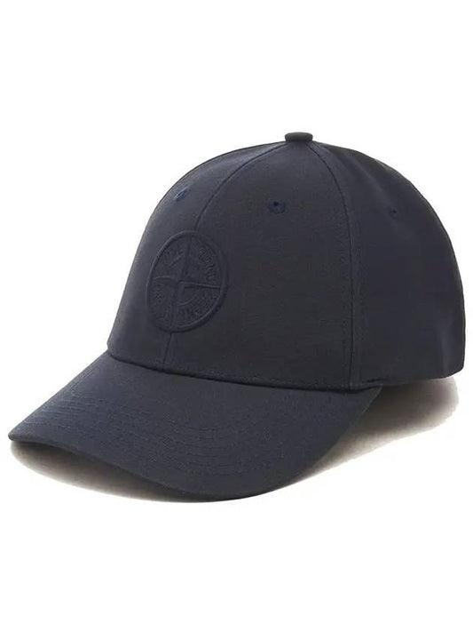 Stone Island Hat 811599661 A0020 - STONE ISLAND - BALAAN 2