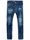 Tidy Biker Jeans Blue - DSQUARED2 - BALAAN 2