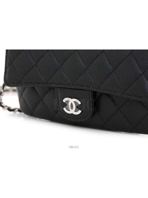 women cross bag - CHANEL - BALAAN 7