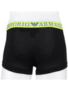 Boxer 3-pack trunk (111357 3R723 24521) - EMPORIO ARMANI - BALAAN 4